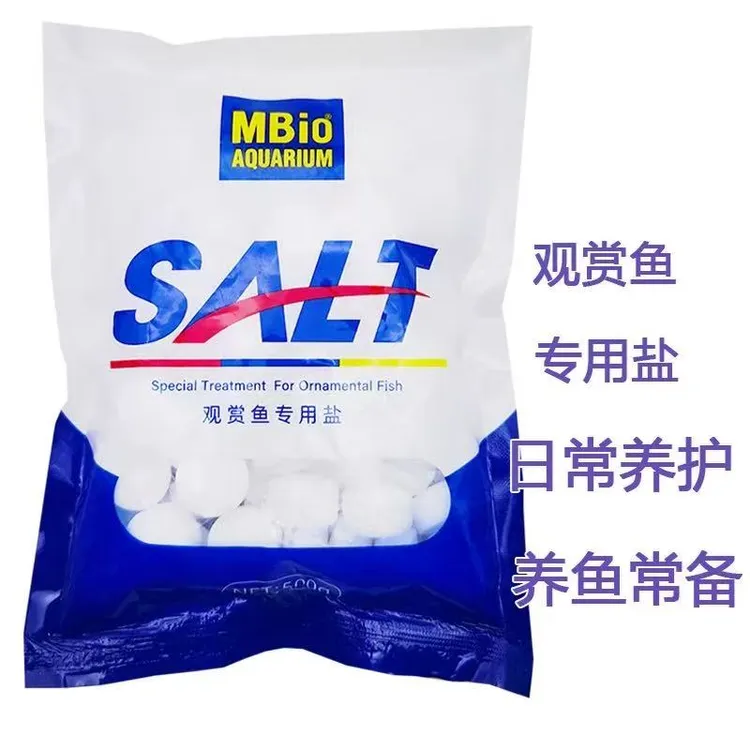 鱼缸水族盐矿物白晶纯盐热带冷水观赏鱼缸预防杀菌消毒净水软化