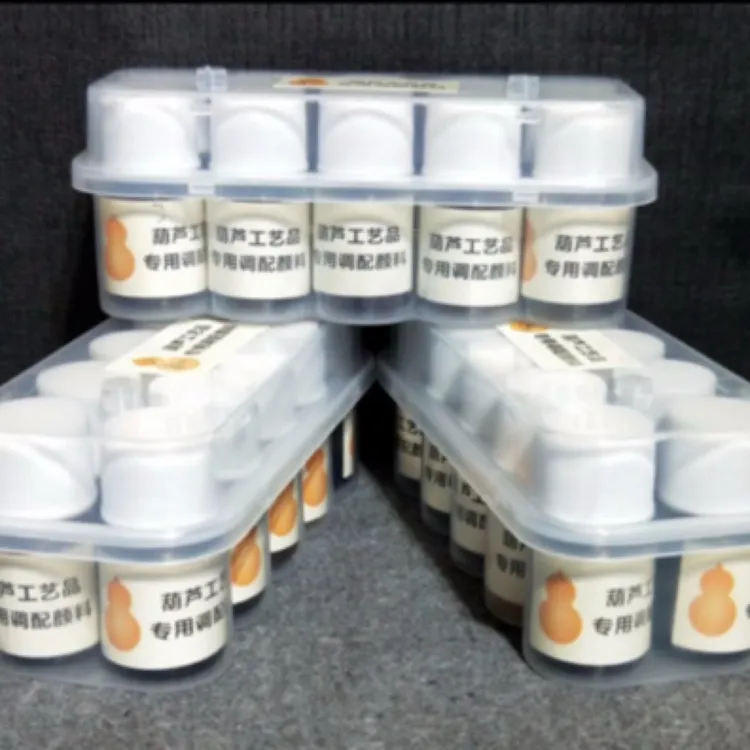 工艺品专用调配颜料白色：G款【升级款.两盒20色】上色葫芦颜料套装