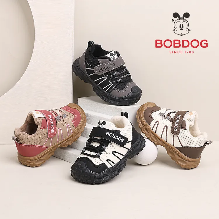 巴布豆儿童机能鞋2025加绒冬季防滑小童男童女童鞋子轻便学步鞋