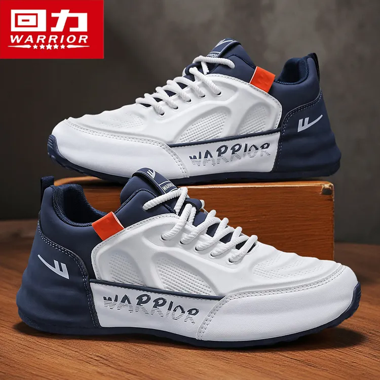 回力鞋子男款秋季潮流低帮厚底男士运动鞋干净感痞帅男鞋休闲鞋