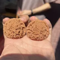 【中国涞水麻核桃协会】26 G50039-涿鹿南疆石全品多样性发其一40mm
