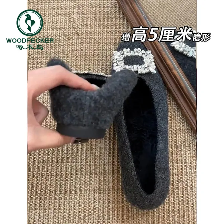 啄木鸟内增高5cm法式水钻加绒毛毛鞋粗跟冬新款厚黑美学保暖单鞋