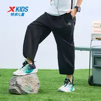 特步儿童春季薄款九分裤大童时尚户外百搭梭织运动裤676126449145