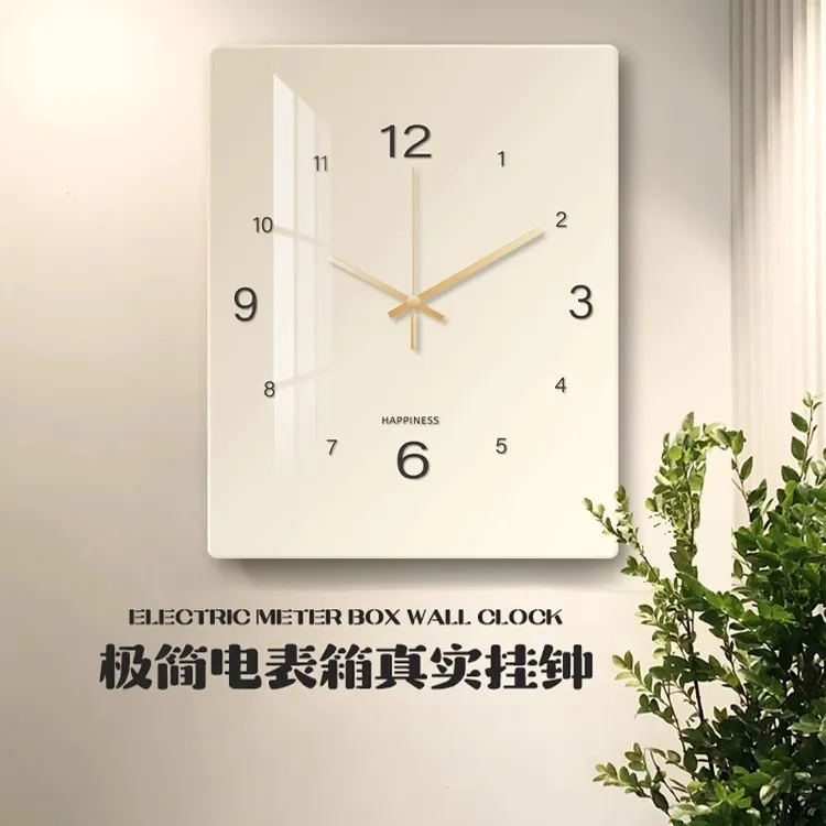 电表箱装饰画2025新款带钟表免打孔电闸遮挡挂画简约现代配电箱画