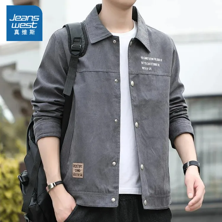 真维斯男士外套秋季新款潮牌宽松百搭防风翻领潮流休闲夹克上衣服