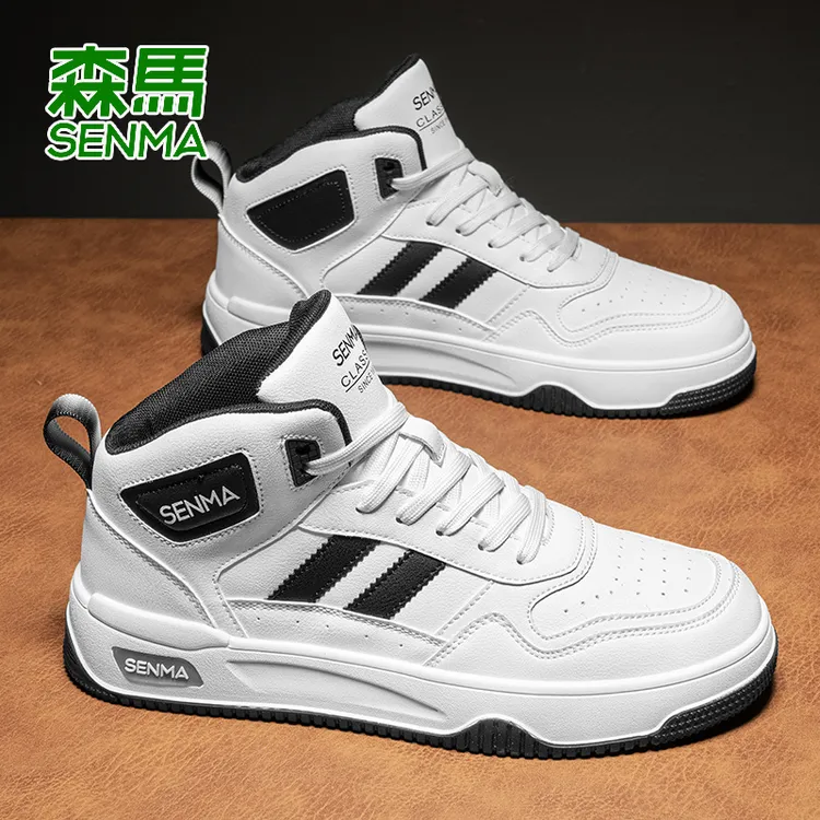 森马官方正版鞋子男款冬季软底运动跑步鞋男士潮流时尚高帮休闲鞋