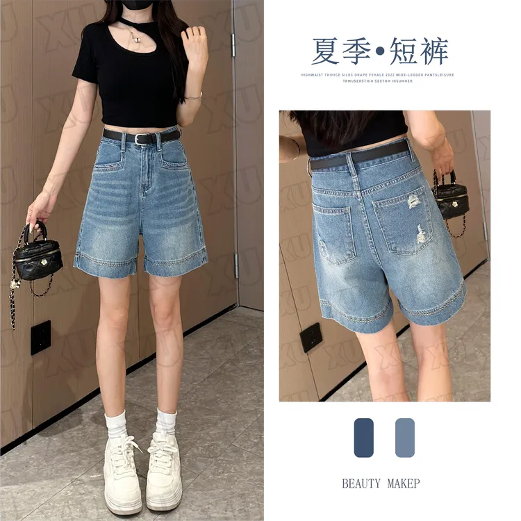 7566【送黑色腰带】2025夏季新款美式高腰显瘦破洞牛仔短裤女薄款H
