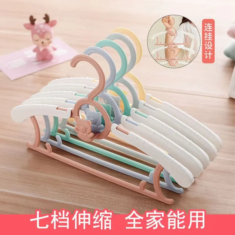 多功能儿童衣架可伸缩新生婴儿宝宝防滑小孩晾衣架