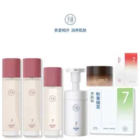 【萍萍自用】予沐YUMU灵芝双抗养肤水乳套装