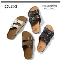 朴西勃肯拖鞋女夏秋季一字拖麂皮凉鞋吸汗防滑外穿复古软木拖鞋