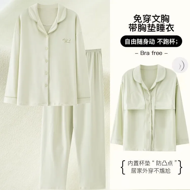 100纯棉纯色开衫纯棉睡衣女士春秋季长袖大码胸垫可外家居服套装