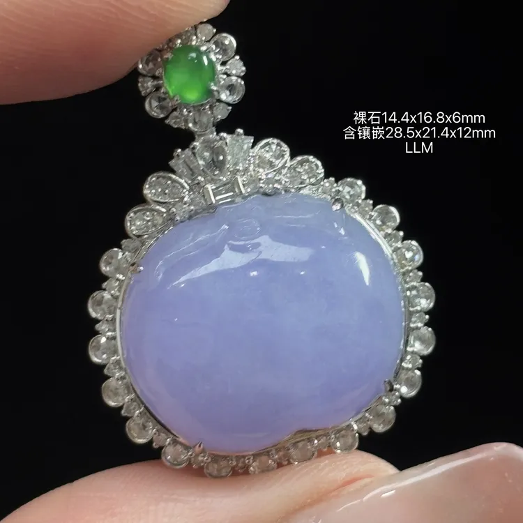 《缅甸翡翠珠宝严选》冰紫罗兰蛋面设计吊坠（下单咨询客服）LLM