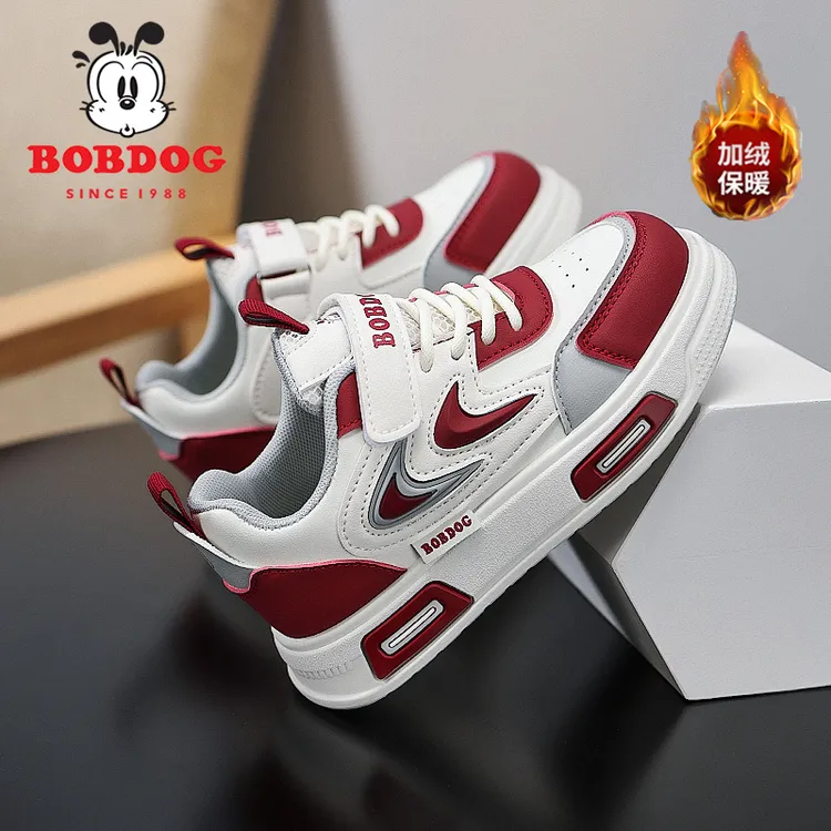 巴布豆休闲潮运动鞋2025秋冬新款皮面防水大童百搭板鞋豆童鞋男女