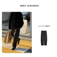 JLNUONUO   [弧光]高质感简约通勤黑植鞣弯刀皮裤