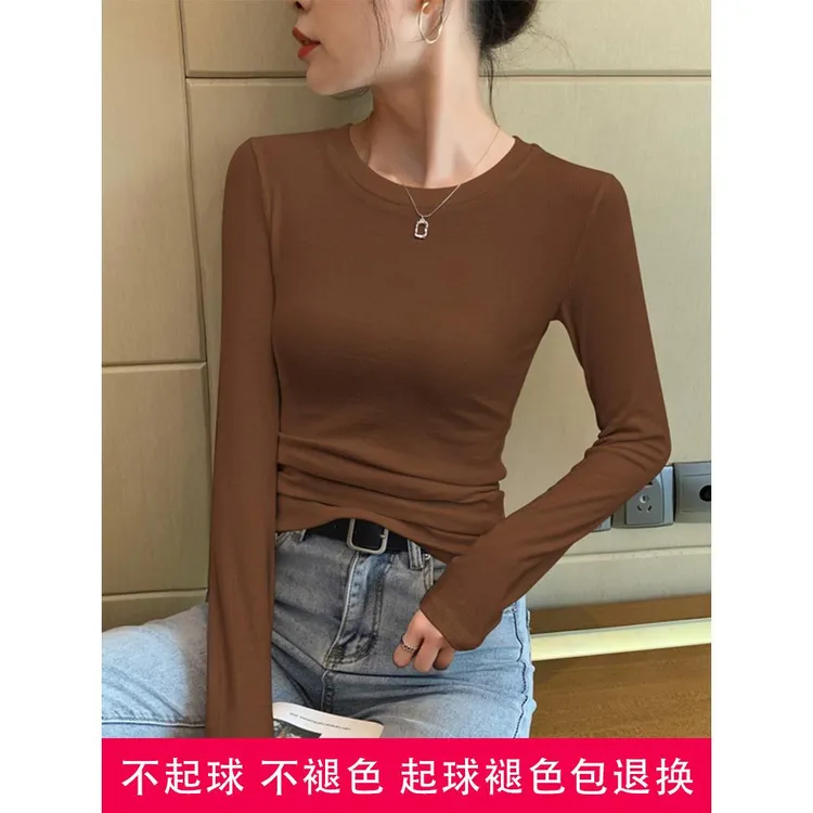 UYH灰色螺纹圆领长袖内搭打底衫女2025新款春秋冬洋气针织衫修身