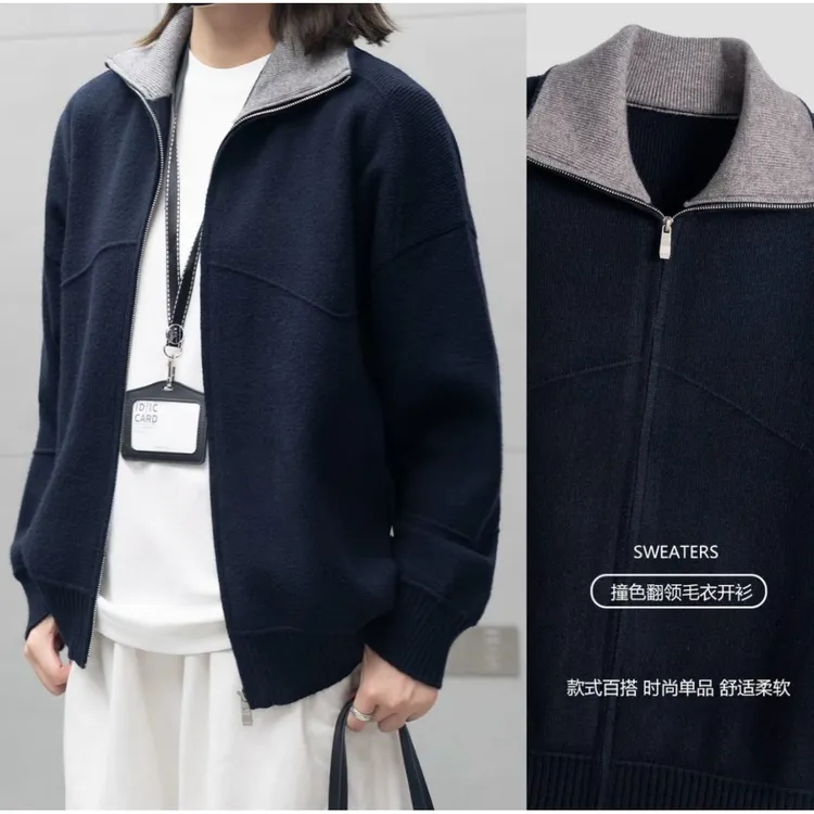 【Barnfit毛衣】2025新款巴恩风撞色翻领男士针织开衫百搭休闲毛衣