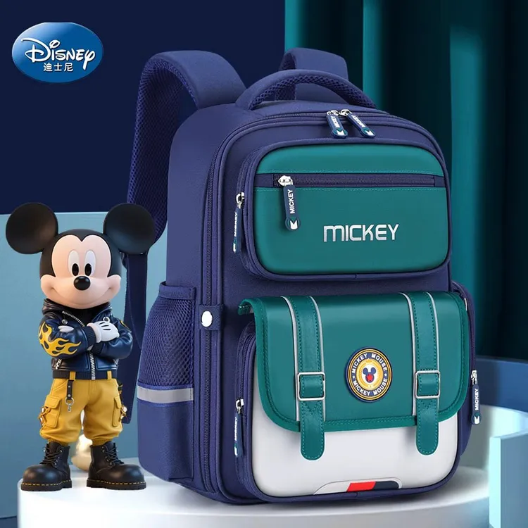Disney/迪士尼米奇减负儿童书包小学生1-3年级男孩男童的护脊背包