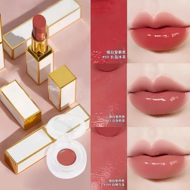 TF口红试色小样白管唇膏细管唇釉16 52细金管100 01 02 20黑管