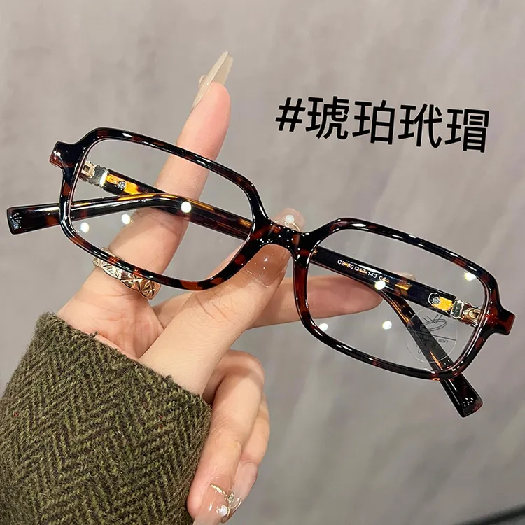 高档老花镜正品文艺范高清镜片防蓝光护目镜时尚洋气减龄降低疲劳