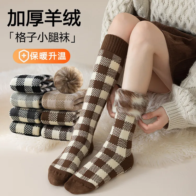 羊绒保暖女士小腿袜加厚拉绒毛圈袜子女秋冬新款时尚加绒过膝长筒