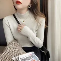 【现货发】秋冬半高领打底衫女内搭毛衣基础款长袖针织高级洋气上衣