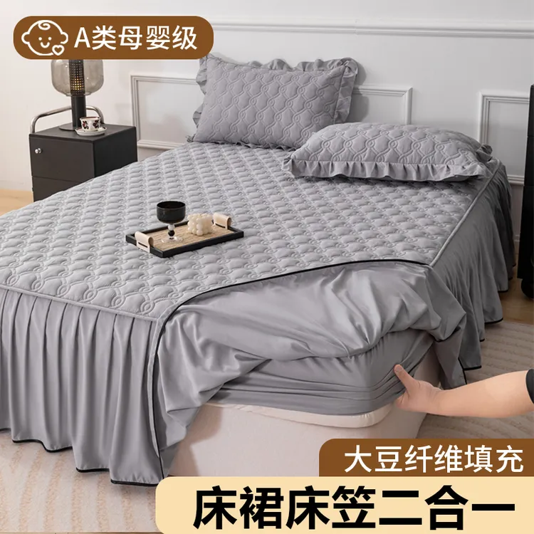 高档夹棉床裙罩套纯色床笠床裙二合一床垫保护套四季加厚花边遮丑