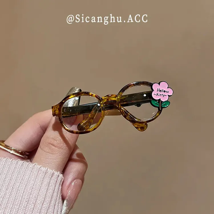 时髦必入！粉色小花眼镜发夹女侧边夹碎发刘海夹2025新款高端发卡