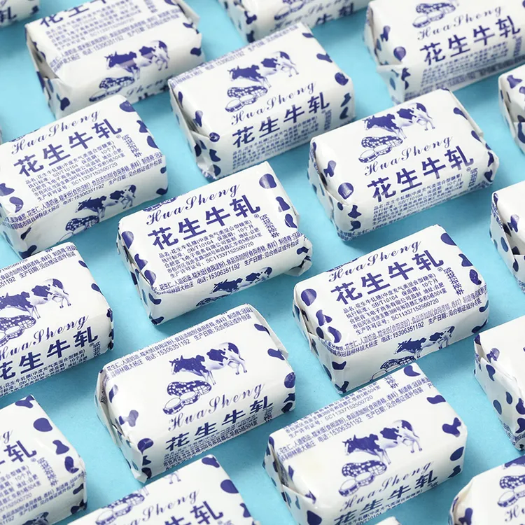 老式花生牛轧糖传统经典怀旧童年休闲零食糖果传统经典商家推荐