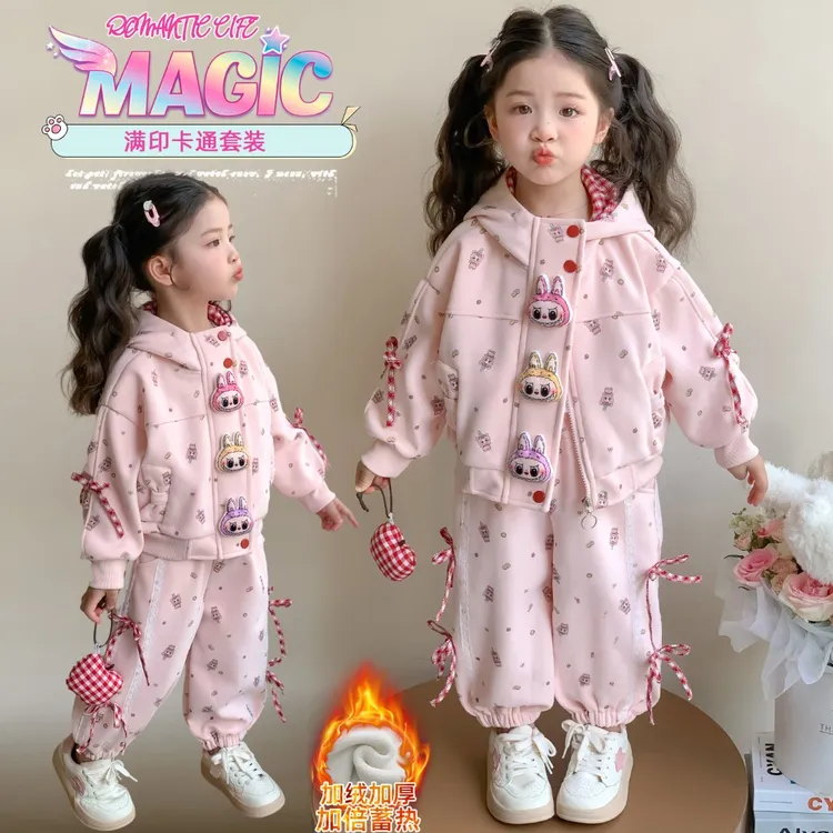 女童套装春秋季2025新款女宝宝运动衣服冬款儿童韩版休闲两件套潮
