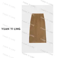 袁艺灵【赫尔花园】莫代尔澳毛复古手工钉珠气质半身裙7069