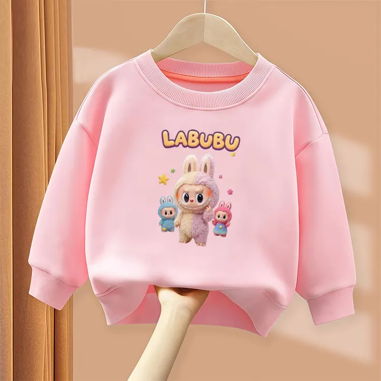 男女卫衣春秋款拉布布衣服2025秋装新款中小童洋气休闲儿童打底衫