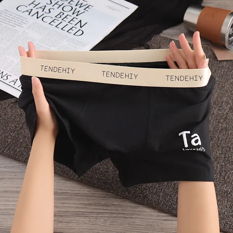 开春新款男士内裤简约潮流韩版男款裤衩纯色棉质舒适透气男生裤头