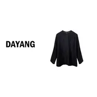 【DAYANG】黑泡芙 经典黑色中式提花衬衫上衣