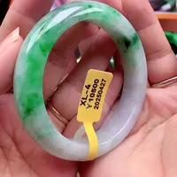 翡翠手镯未镶嵌翡翠