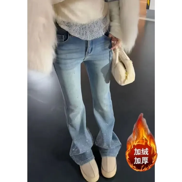 秋冬新款蓝色加绒烫钻牛仔裤梨形身材高腰宽松显瘦洋气百搭喇叭裤