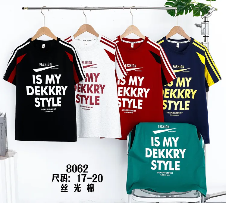 2025年新款儿童休闲体恤