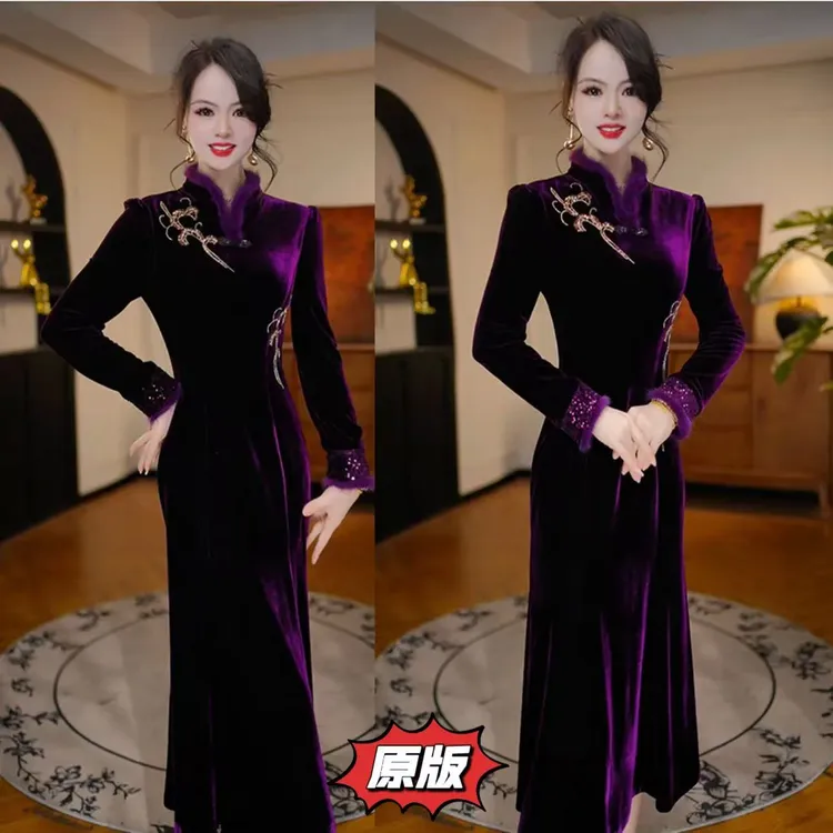 【紫黛枝花】2025秋冬新款收腰显瘦洋气减龄轻奢女人味打底连衣裙