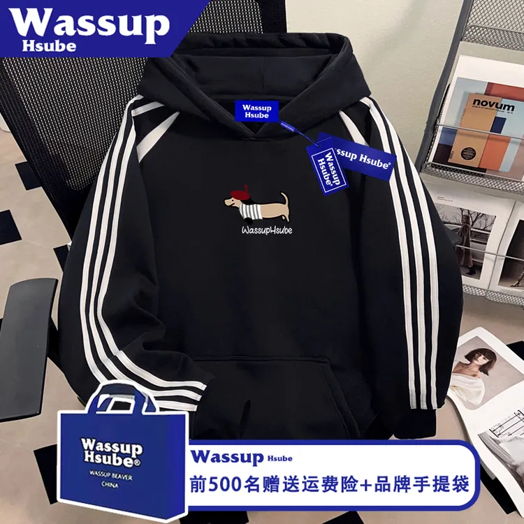 WASSUP HSUBE秋冬男女新款连帽卫衣简约腊肠狗印花休闲三条杠上衣