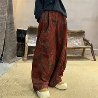231016-1忆古朴拙纯棉坑条印花休闲裤复古百搭宽松直筒长裤女