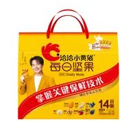 洽洽每日坚果礼盒322g
