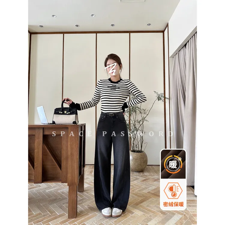 加绒弯刀裤女窄版阔腿牛仔裤新款梨形身材上班秋冬裤子狂欢季好物