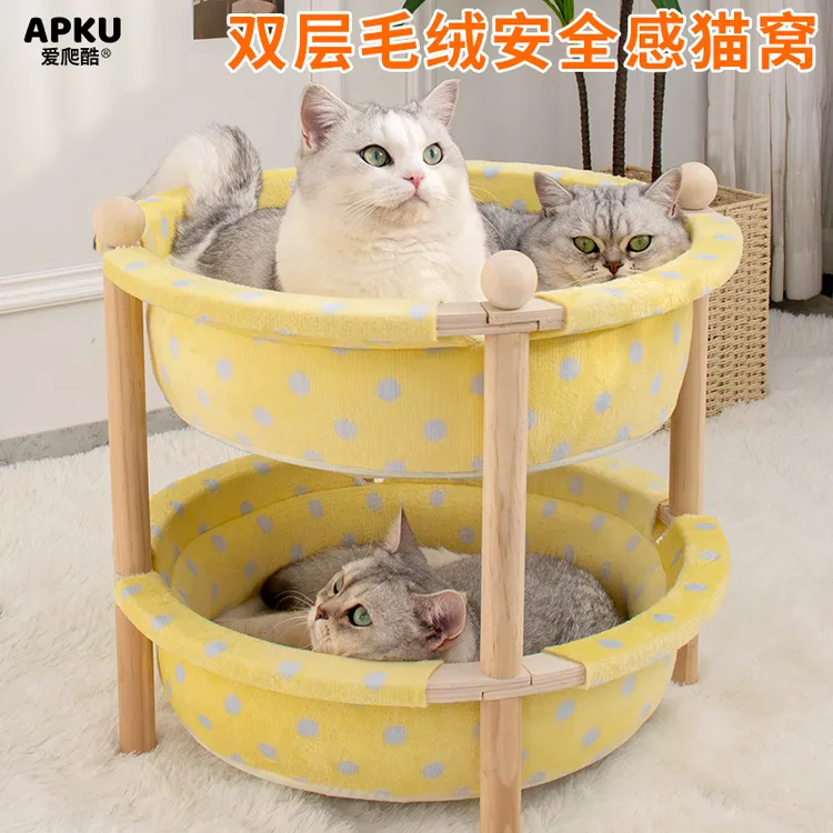 爱爬酷上下两层猫窝冬季加厚保暖大号实木猫窝猫抓板一体耐磨猫床
