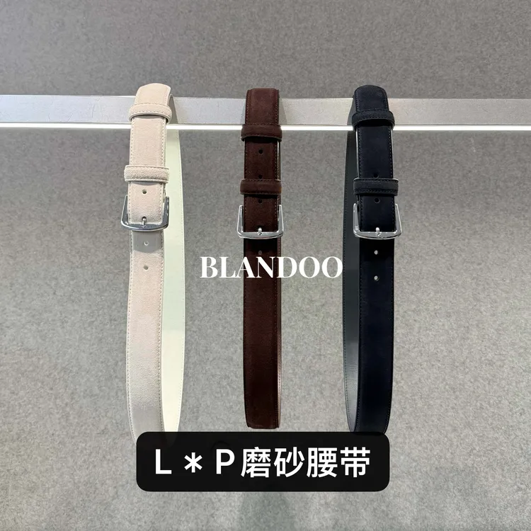 BLANDOO “穿搭有型” L*P高端定制复古磨砂腰带9BD003