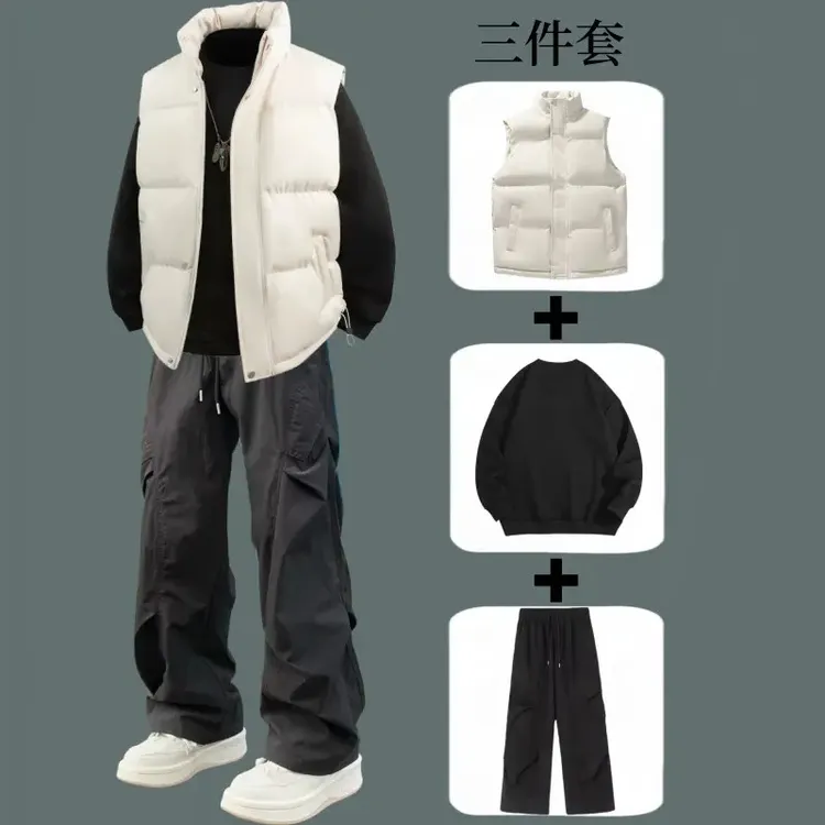5-25°秋冬季美式保暖棉马甲痞帅穿搭无袖坎肩外套搭工装裤三件套
