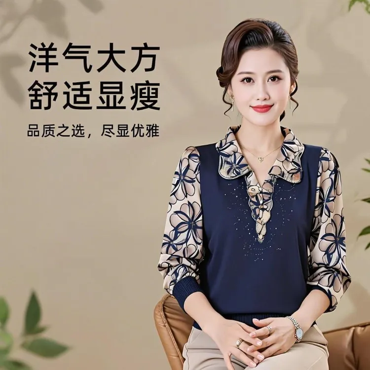 妈妈秋装新款阔太太气质上衣女针织衫洋气中老年女装妈妈装小衫
