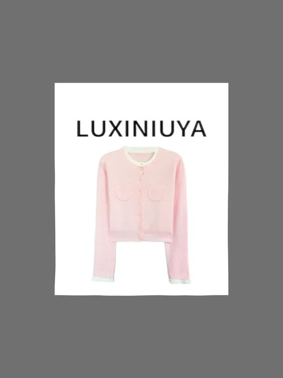 【LUXINIUYA】家香风！100%羊毛早秋圆领假两件气质上衣#CX3860