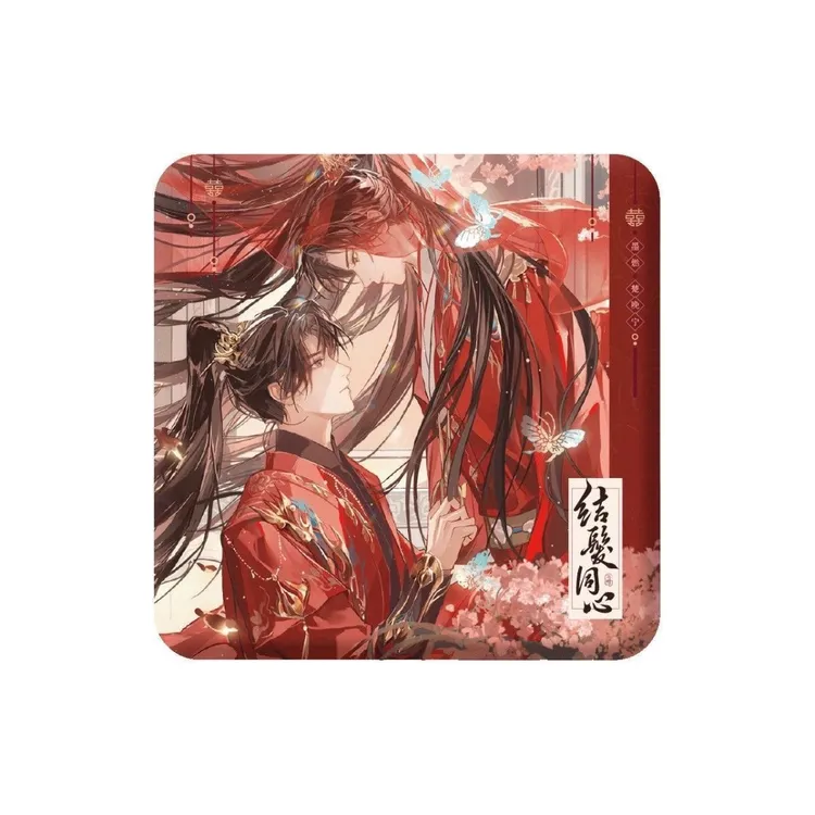正版代购 千禾二哈和他的白猫师尊2026墨燃生日 结发同心周边徽章
