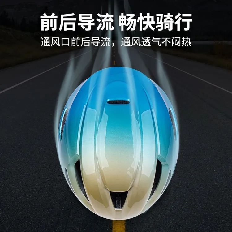 骑行入门头盔一体成型透气可调节头围户外骑行头盔安全帽