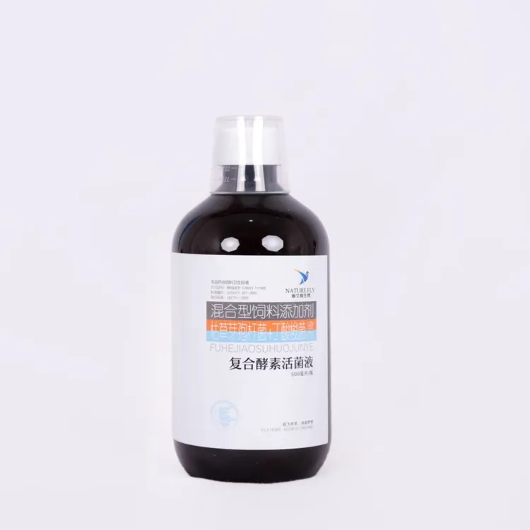 耐久翔 复合活菌液 赛鸽信鸽用品 500毫升一瓶
