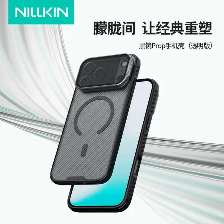 耐尔金适用于iPhone17Pro金属镜盖手机壳Air防护磁吸防摔ProMax